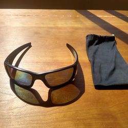 Oakley Fuel Rig Sunglasses 