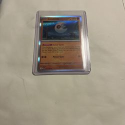 Pokémon Lunatone (074/132) 