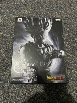 Banpresto Dragon Ball Z Resolution Of Soldiers Gohan Black Figure Toy