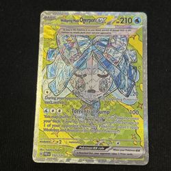 Wellspring Mask Ogerpon EX Pokemon Card