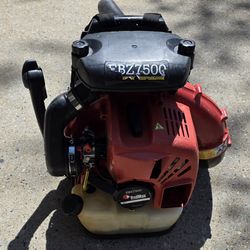 Red Max EBZ7500 Backpack Blower