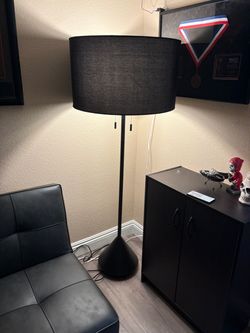 Floor lamp