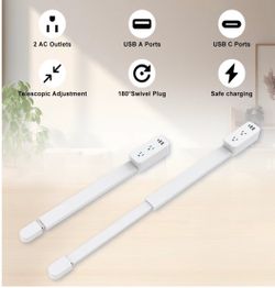 electrical outlet extender stick