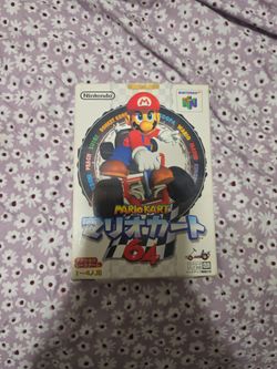 Mario Kart 64