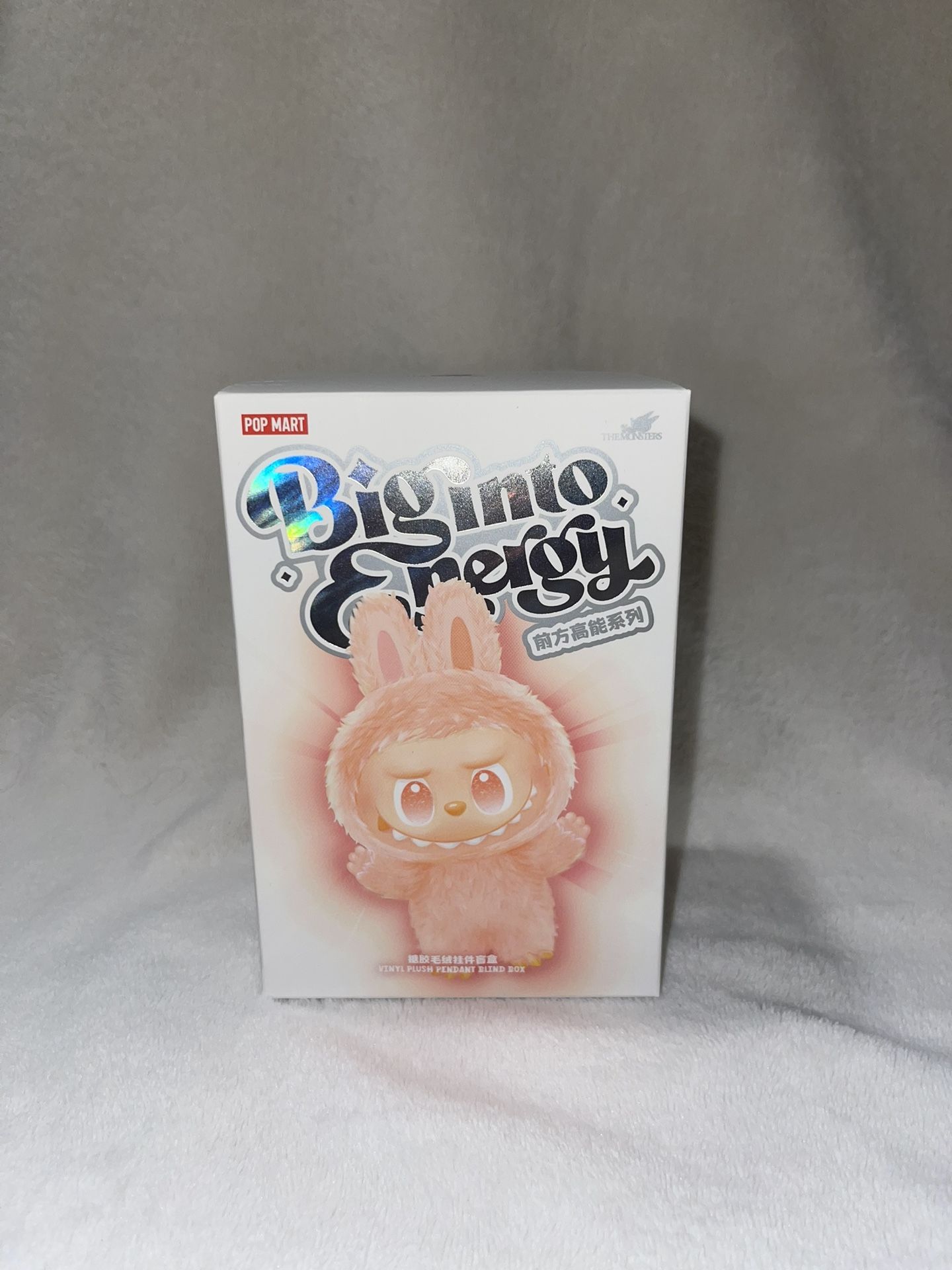 Pop mart biginto energy vinyl face labubu blind box