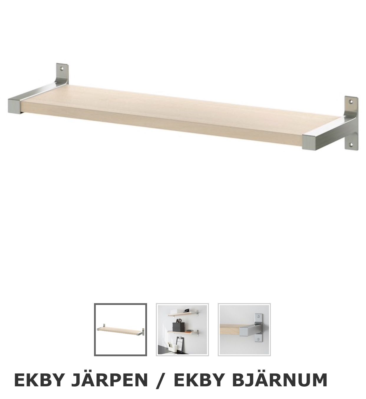 Ikea Ekby Jarpen birch Tywood aluminum Floating Shelf set of 3