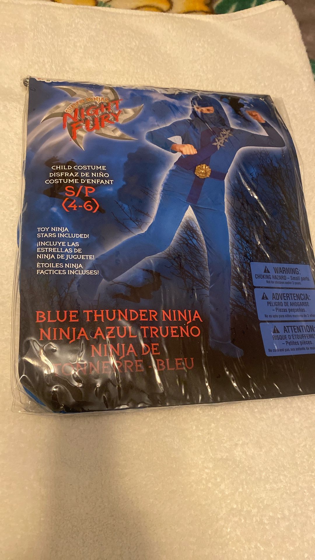 Blue Thunder Ninja Size S/P (4/6)