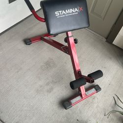 Workout Machine