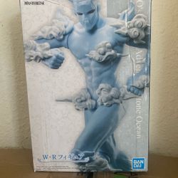 Bandai Spirits JoJo's Bizarre Adventure: Stone Ocean Ichibansho Weather Forecast (Stand's Assemble) Figure