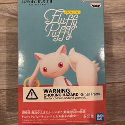 Bandai Namco Fluffy Puffy Kyubey Figurine Puella Magi Madoka Magica Anime Manga