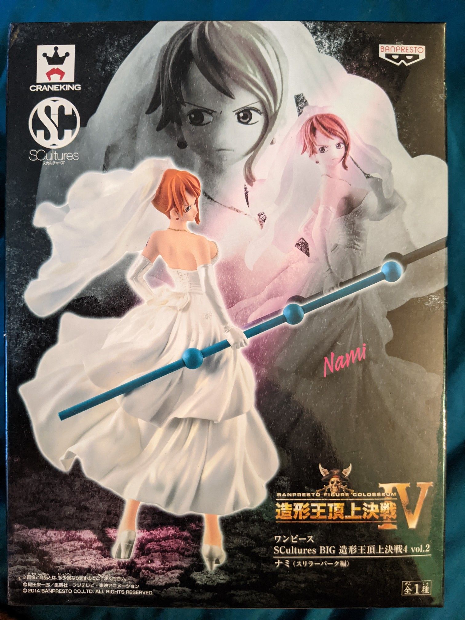 Nami Wedding Dress PVC figure