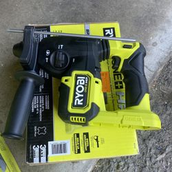 Ryobi Hammer 