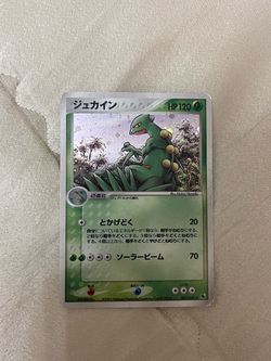 2003 Sceptile Holo #003