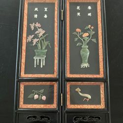 Vintage Oriental Black Lacquer Wood Folding 2 Panel Table Screen Jade