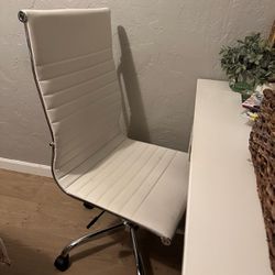 White leather office chair 