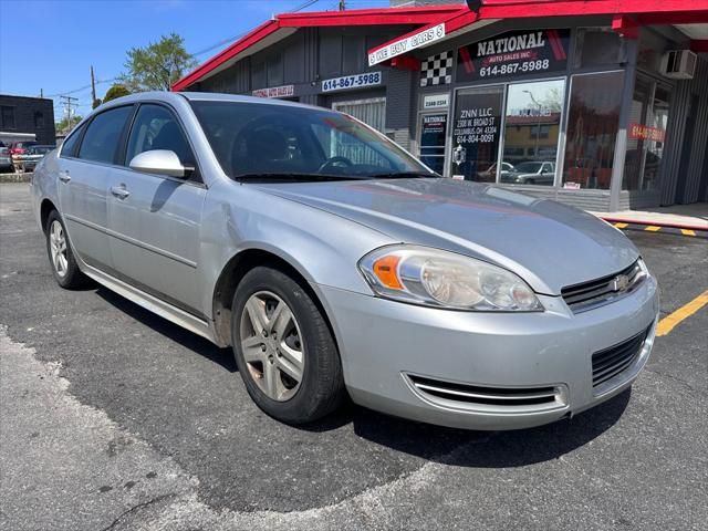 2011 Chevrolet Impala