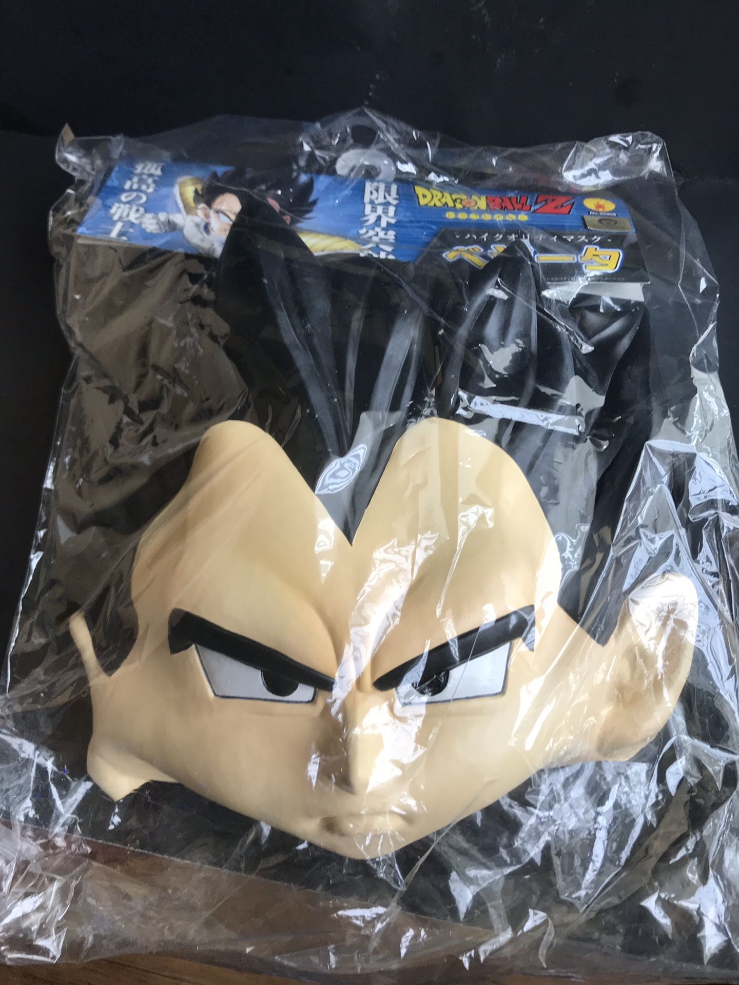 Brand new High Quality Mask Dragon Ball Z Vegeta