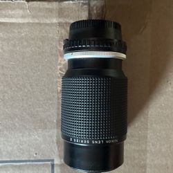 Nikon Lens Series E