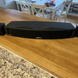 Bose Speaker Set (three Speakers - No Wires Available)