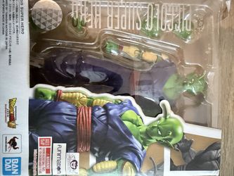 SH FIGUARTS Piccalo