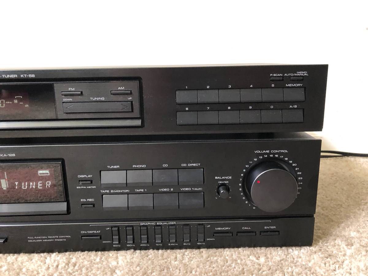 Kenwood Home Stereo Vintage System - Amplifier and Tuner Receiver