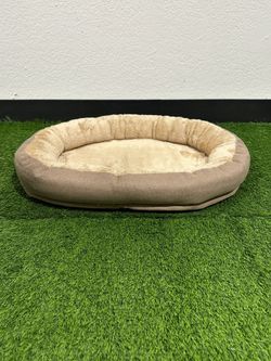 New Plush Pet Bed – Soft & Cozy (23.6” x 17.7”)