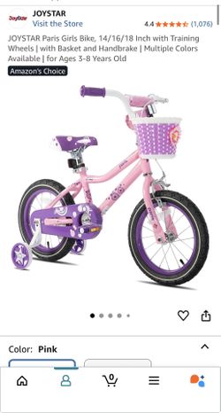 Kids Bike