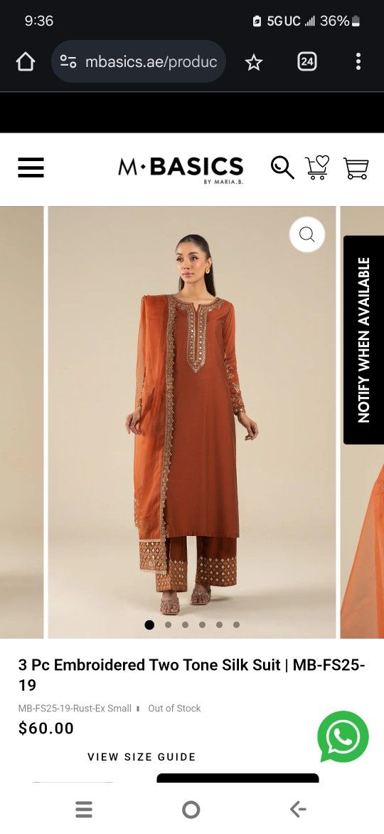 Brand New Shalwar Kameez