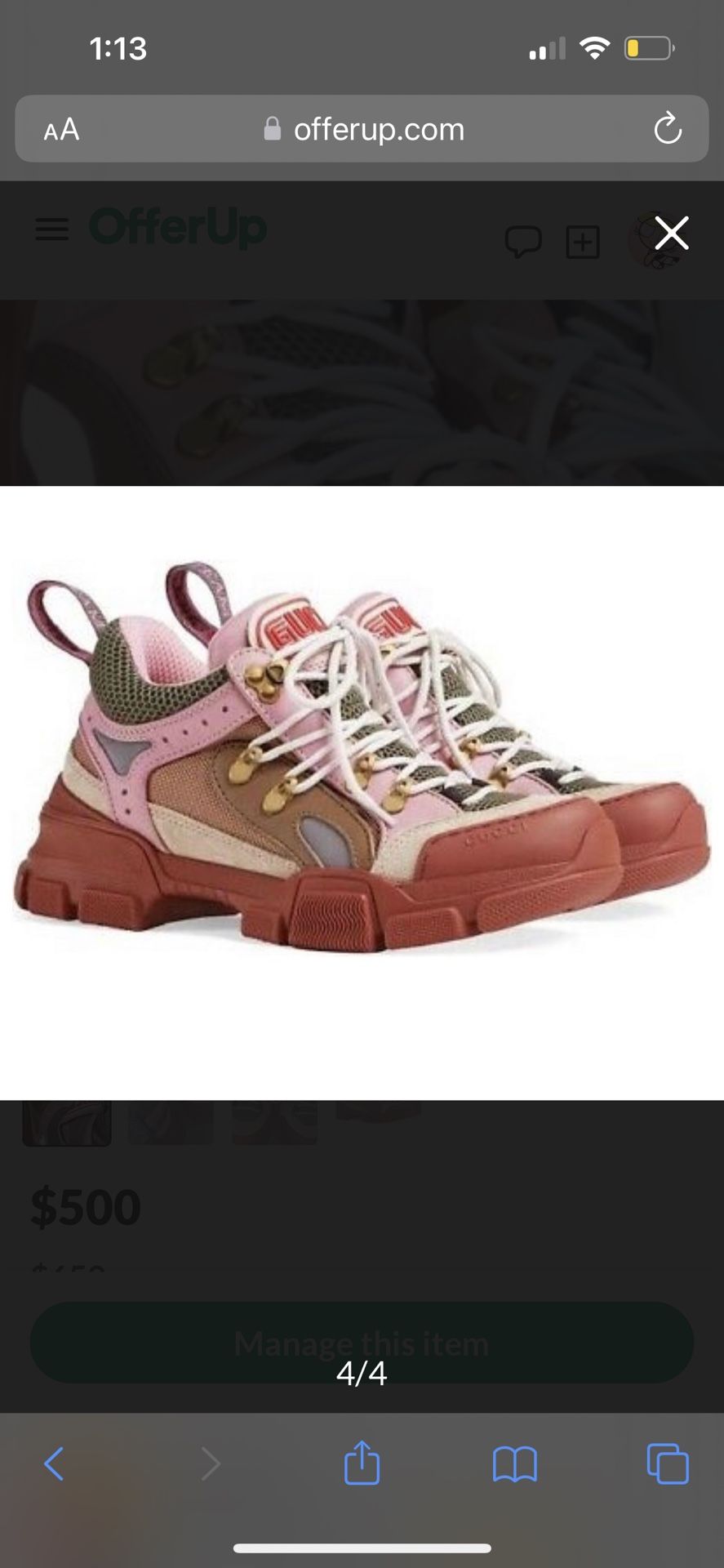 GUCCI WOMENS SNEAKERS 