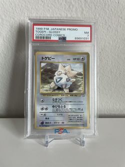 POKEMON JAPANESE PROMO TOGEPI - GLOSSY COROCORO COMICS PSA 7 GRADED CARD