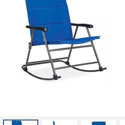 Uline Rocking Chair