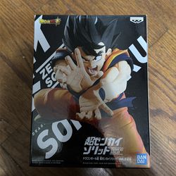 Banpresto - Super Super Zenkai Solid - Vol. 2 Figure