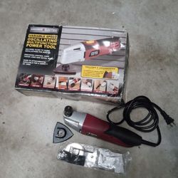 Multifunctional Power Tool