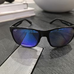 Maui Jim Sunglasses 