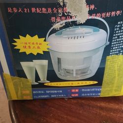 Soy Milk Maker