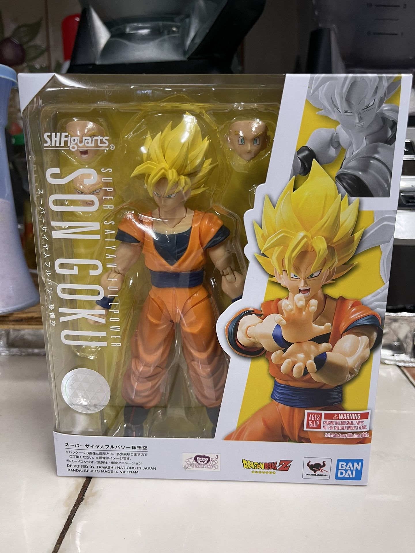  Tamashi Nations - Dragon Ball Z - Super Saiyan Full Power Son  Goku,Bandai Spirits S.H.Figuarts : Toys & Games