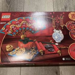 LEGO Spring Festival Good Fortune Building Toy 80117