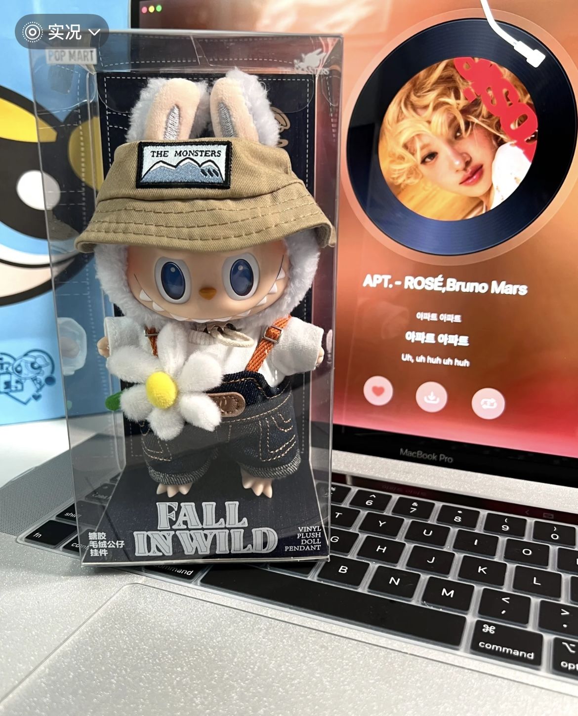 Fall In Wild Labubu