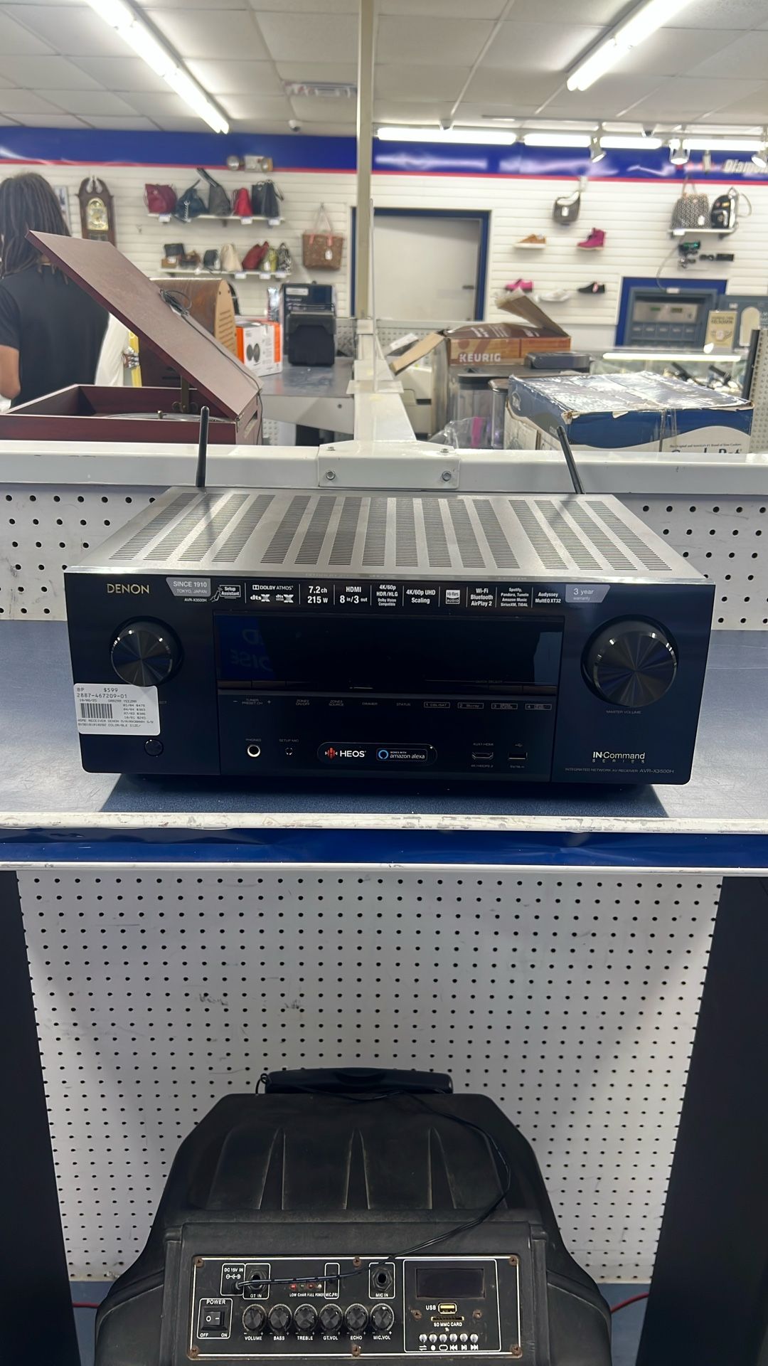 Denon Receiver 