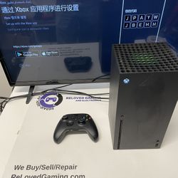 Xbox Series X - Tested No Issues - For Sale Or Trade
