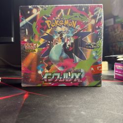 Pokemon Inferno X booster 
