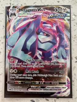 Metagross Vmax
