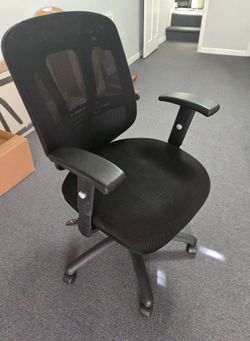 Desk Chair
