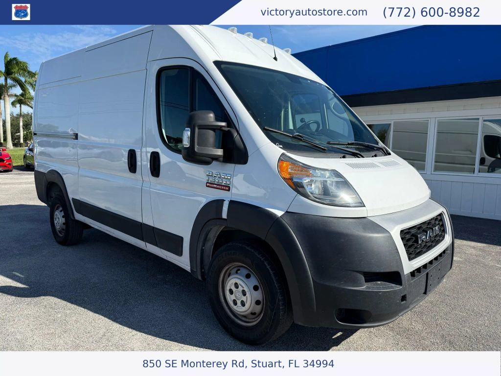 2019 RAM ProMaster 1500