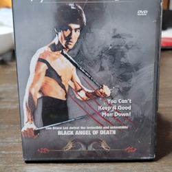Bruce Lee