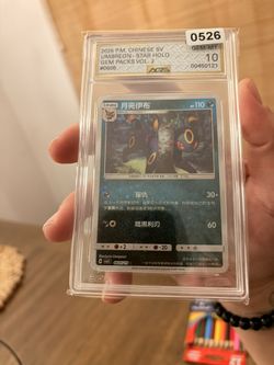 Eeveelution Graded Slabs.