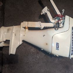 Very Clean 7.5 Horse McCulloch Outboard Motor