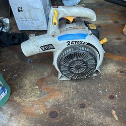 Ryobi 2 Cycle Backpack Leaf Blower, Only Motor 