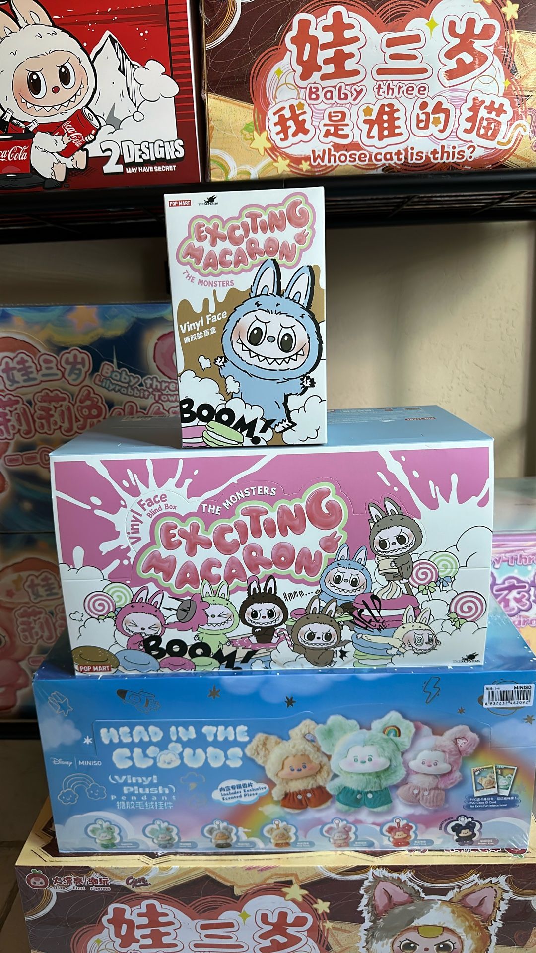 Pop Mart “Exciting Macaron” Open Box 