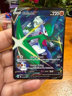 GALLADE V
